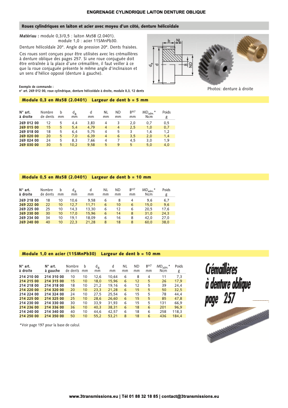 Roue cylindrique laiton denture oblique — Roue